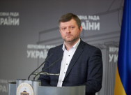 Александр Корниенко: "Децентрализация - это не политическое изменение" изображение