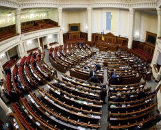 Верховная Рада фото