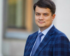 Верховная Рада фото