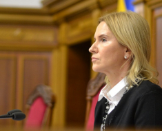 Верховная Рада фото
