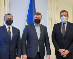 Верховная Рада фото
