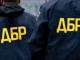 Верховна Рада ухвалила закон про перезавантаження ДБР фото