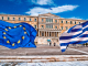 Греческий парламент одобрил программы усиления национального флота фото