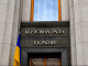 Верховна Рада ухвалила держбюджет-2022 фото