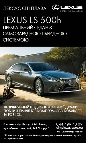 Тест реклама