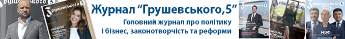 в статье реклама