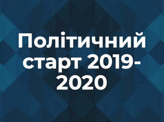 dsfdf реклама