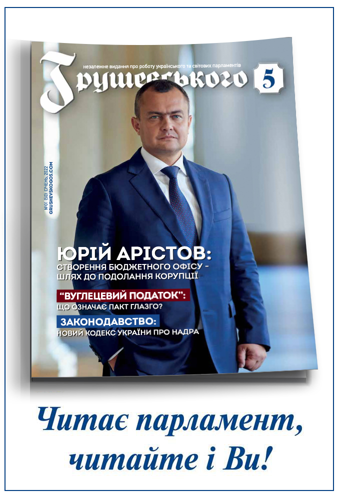 main_right реклама